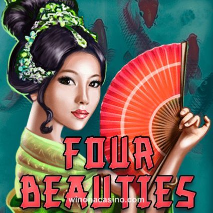 Imagen del juego Four Beauties
